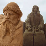 Ньютон и Гутенберг