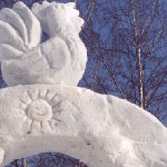  , ' ',  , 2004., , 